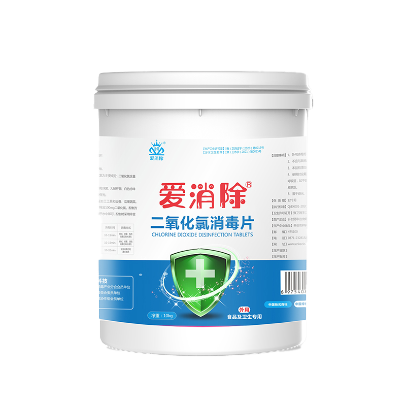 微信圖片_20230516152919