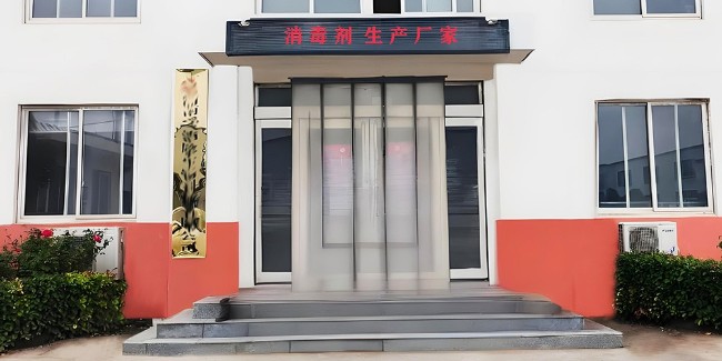 專注二氧化氯研發(fā)生產(chǎn)，恩科生物二氧化氯生產(chǎn)廠家實(shí)力護(hù)航