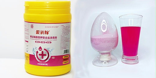 過硫酸氫鉀您是作為什么用的？你了解嗎？
